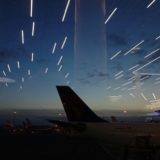 airplane lighting